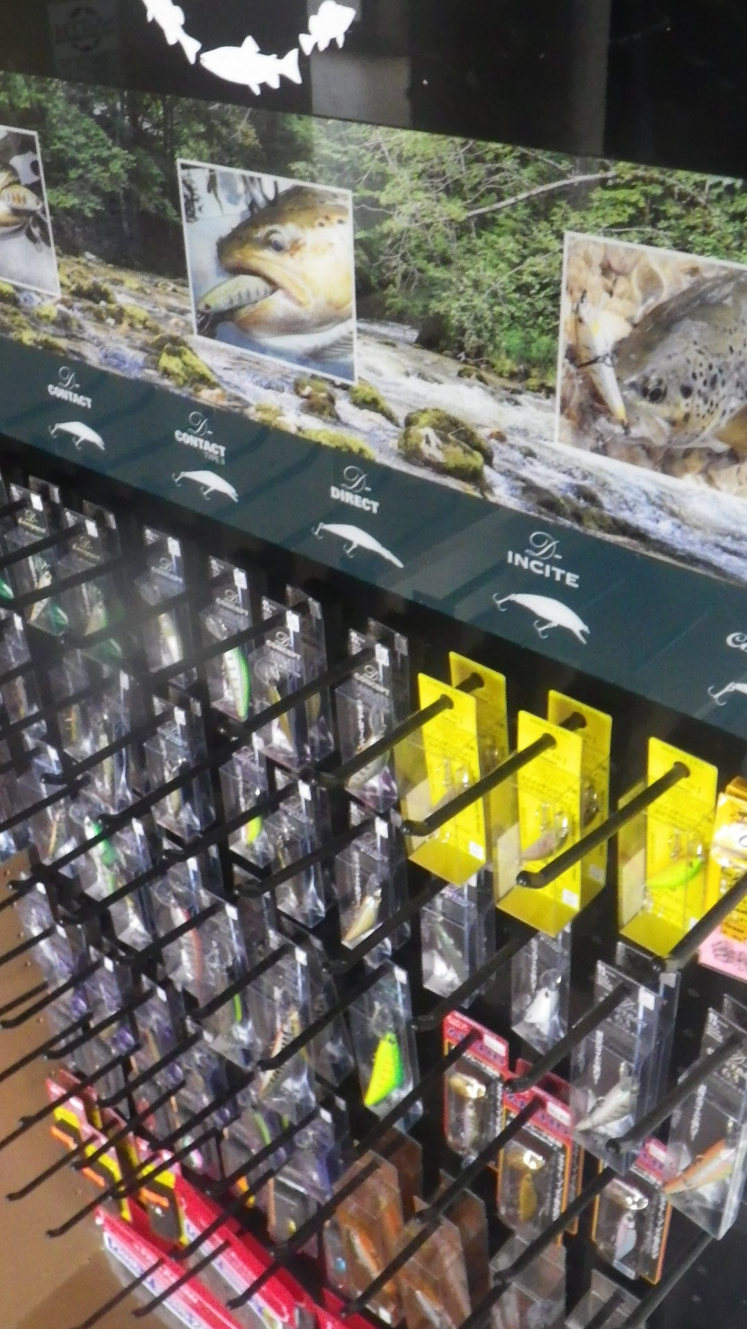 magasin de pêche dans le Cantal